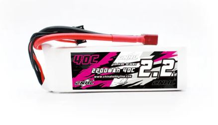 CNHL 2200mAh 14.8V 4S 40C Lipo Battery with T/Dean Plug