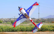 AJ Laser 230Z 115" Valor