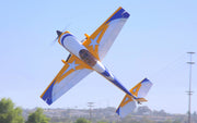 AJ Laser 230Z 123" Yellow/Blue